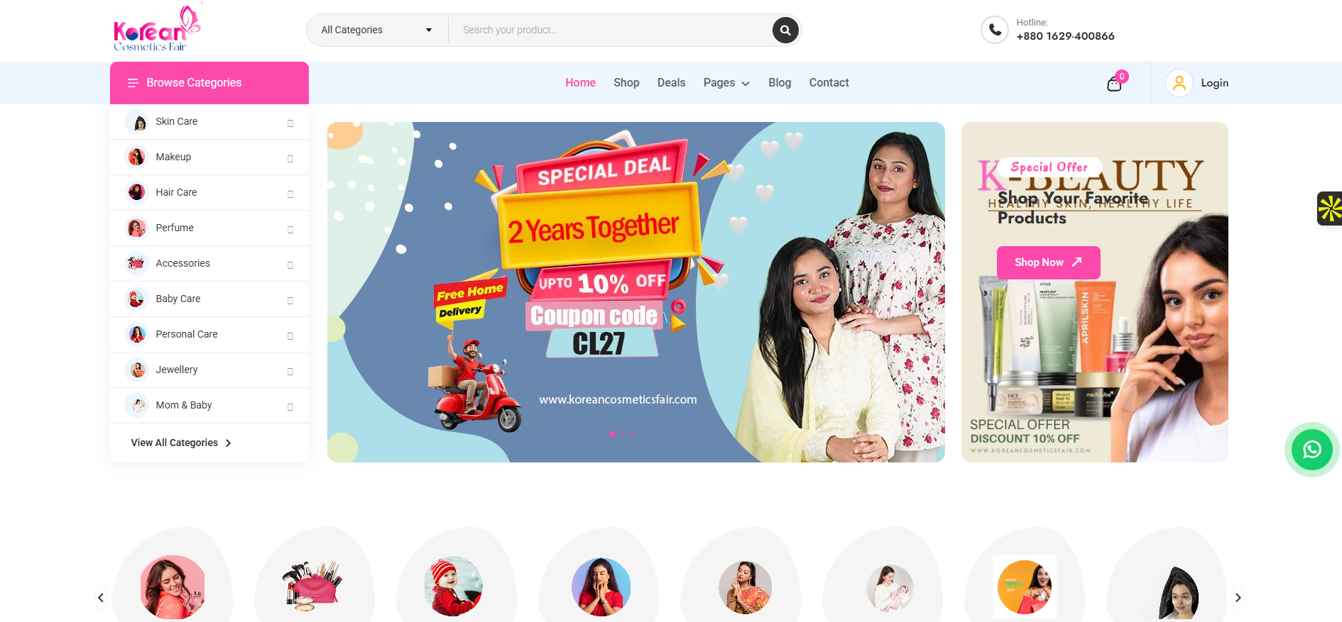 Beauty Shop Ecommerce